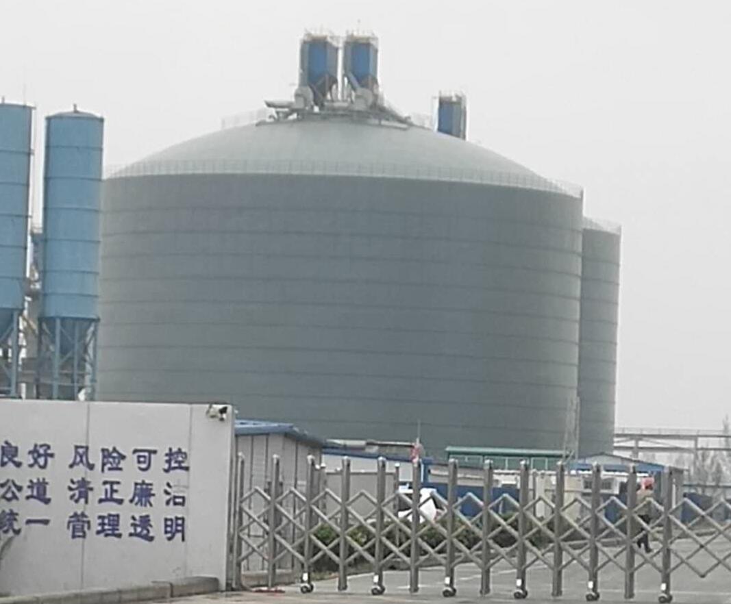 乌烈镇4万吨粉煤灰储存库