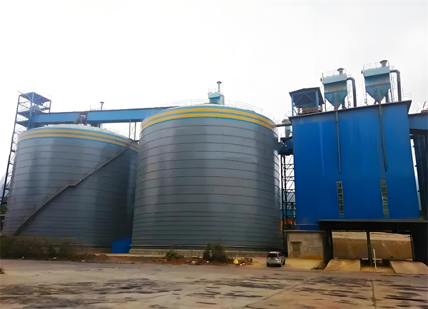 乌烈镇球团钢板仓